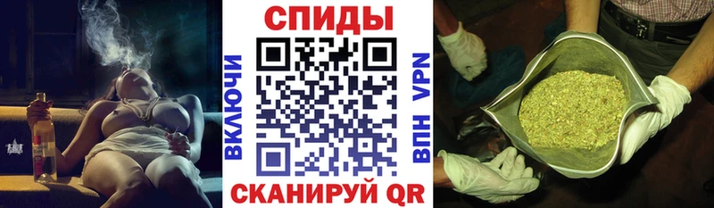 БУТИРАТ бутандиол  Купить закладки  Нестеровская 