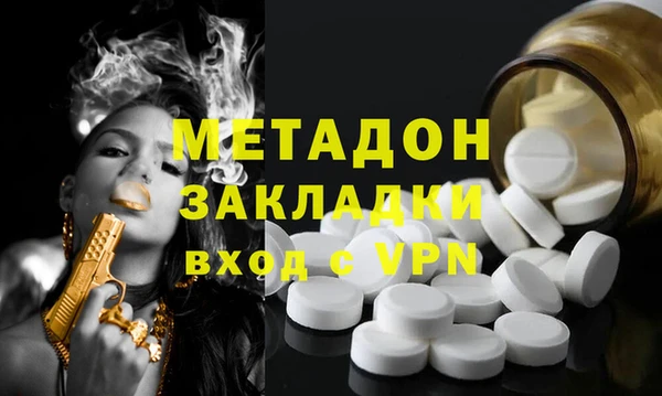 2c-b Надым
