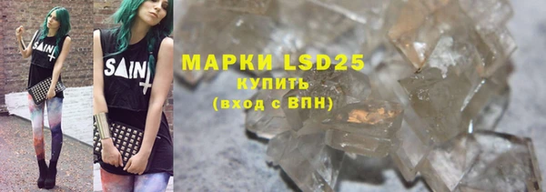 2c-b Надым