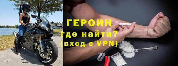 2c-b Надым