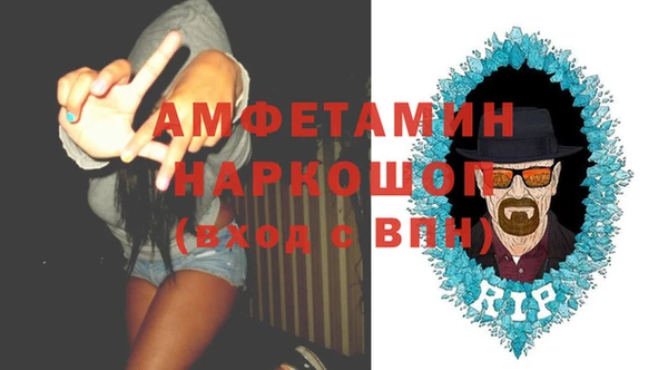 кокаин колумбия Навашино