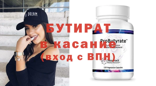 дурь Наволоки
