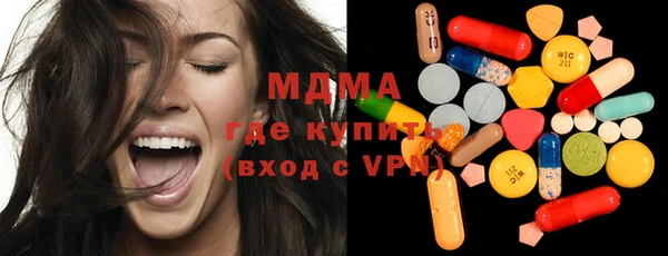 дурь Наволоки