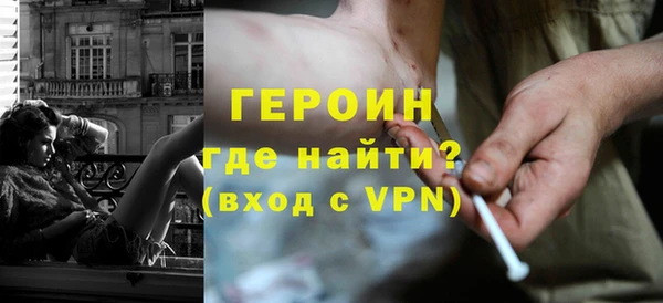 дурь Наволоки