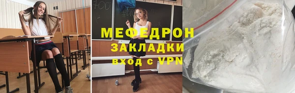 дурь Наволоки