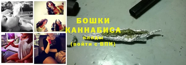 кокаин колумбия Навашино