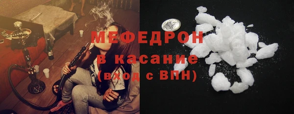 2c-b Надым