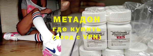 2c-b Надым