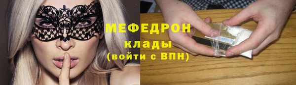 дурь Наволоки