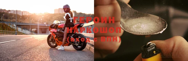 дурь Наволоки