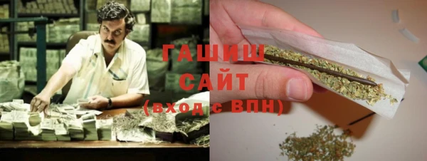 2c-b Надым