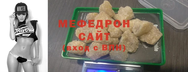 кокаин колумбия Навашино