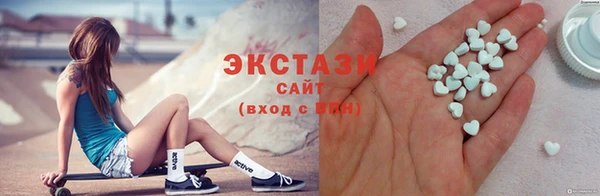 дурь Наволоки