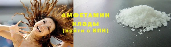 кокаин колумбия Навашино