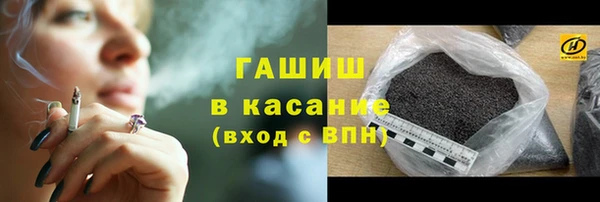 кокаин колумбия Навашино