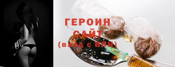 2c-b Надым