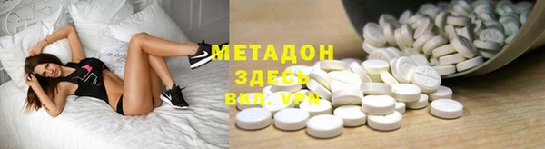 2c-b Надым