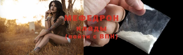 дурь Наволоки