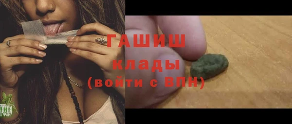 2c-b Надым