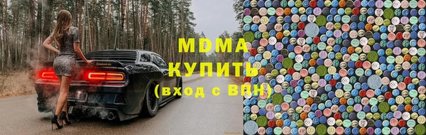 кокаин колумбия Навашино