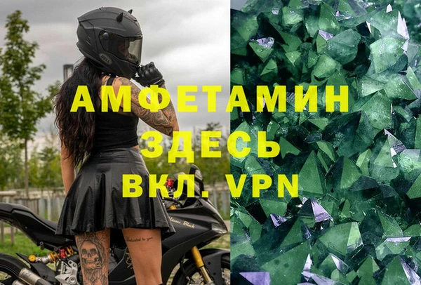 дурь Наволоки