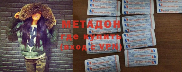 2c-b Надым