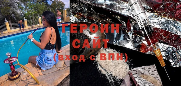 дурь Наволоки