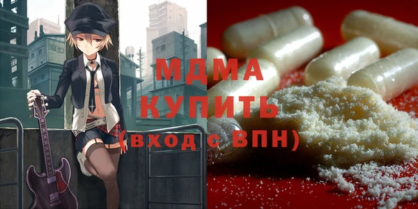 дурь Наволоки