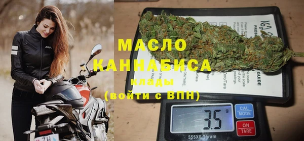 кокаин колумбия Навашино
