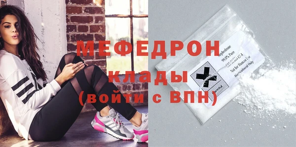 кокаин колумбия Навашино