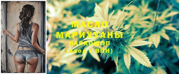 2c-b Надым