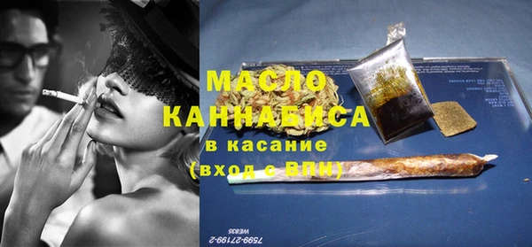 кокаин колумбия Навашино