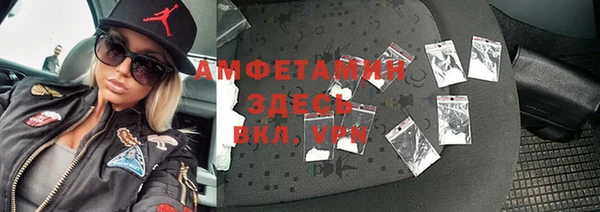 дурь Наволоки