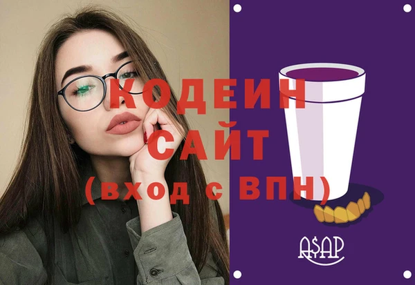 дурь Наволоки