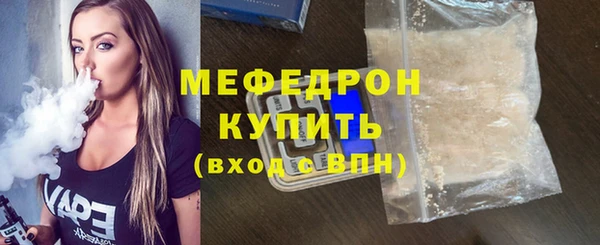2c-b Надым