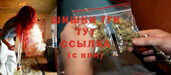 кокаин колумбия Навашино
