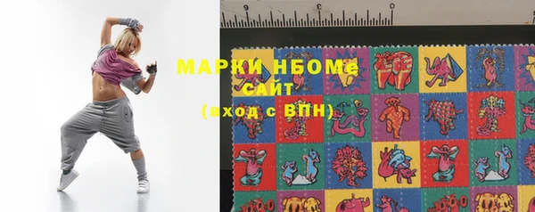 дурь Наволоки