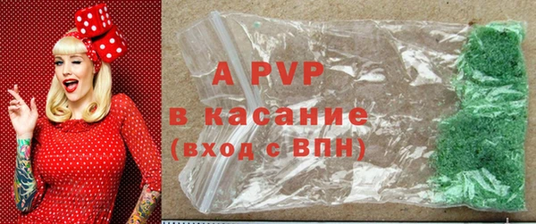 кокаин колумбия Навашино