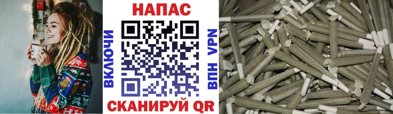 Бошки Шишки индика  Купить  Нестеровская 